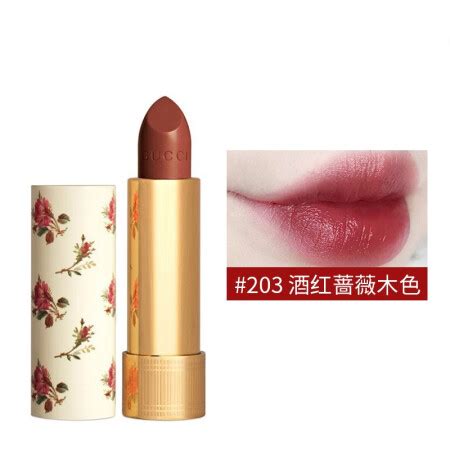 gucci 碎花203|奢華唇妝 .